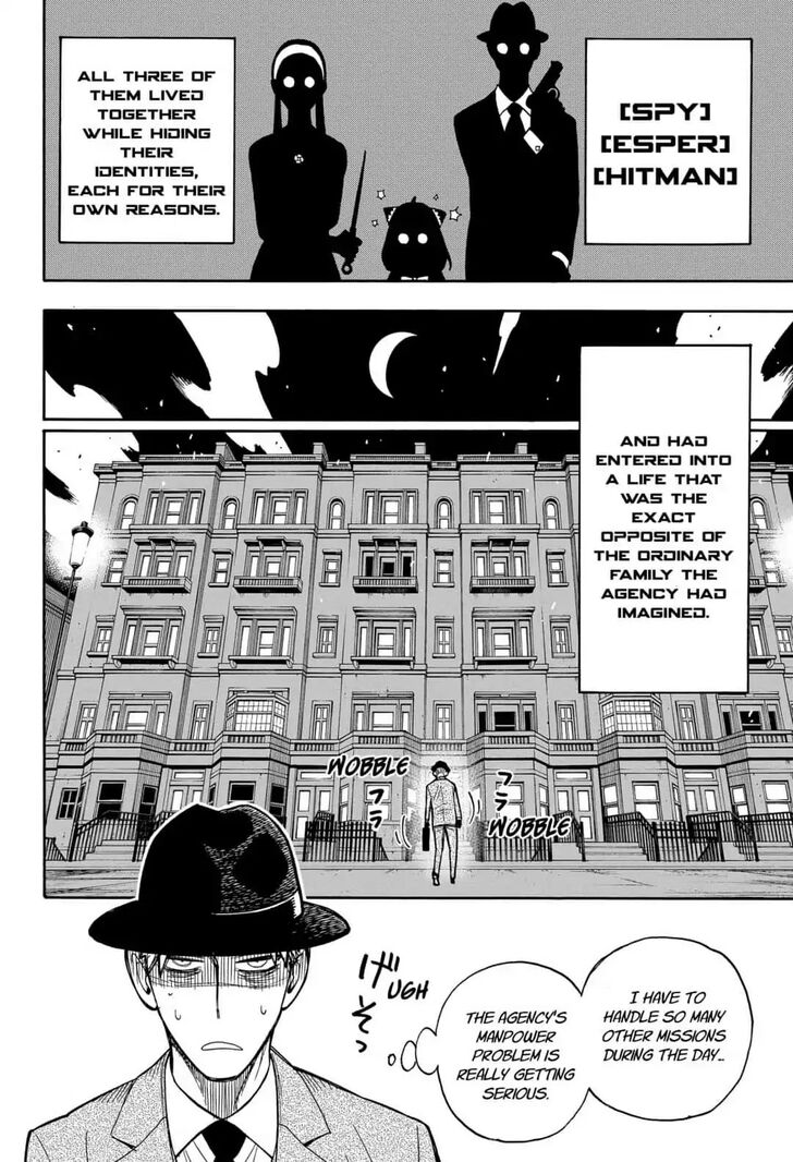 Spy x Family, Chapter 8.5 image 07
